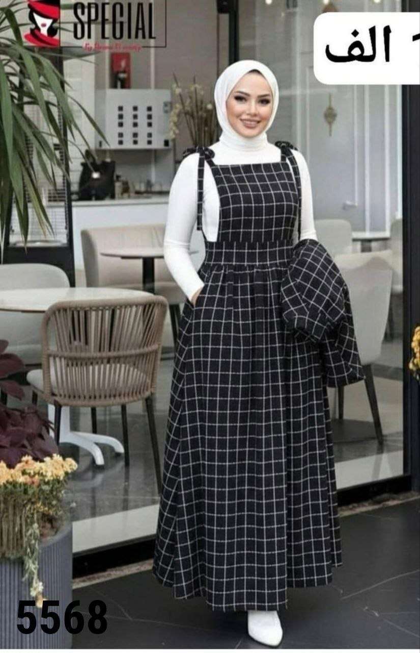 چامبسوت حماله كاورهات مع جاكت اوبن هاي وسط