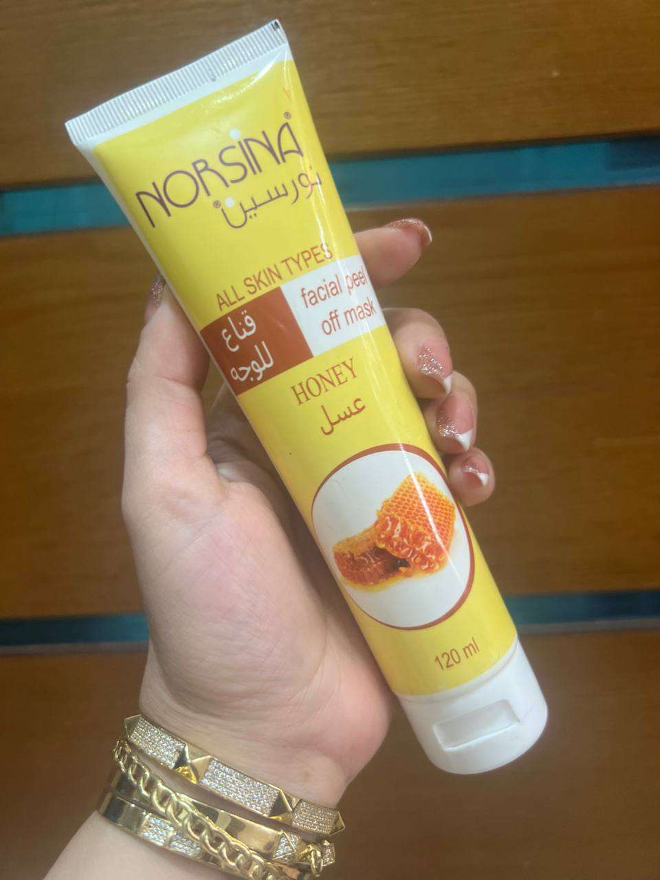 norsina face mask