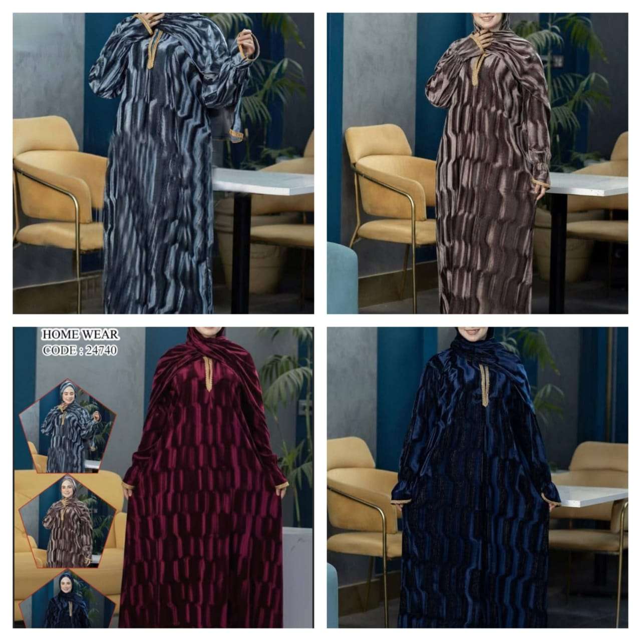إسدال قطيفه فرنساوى