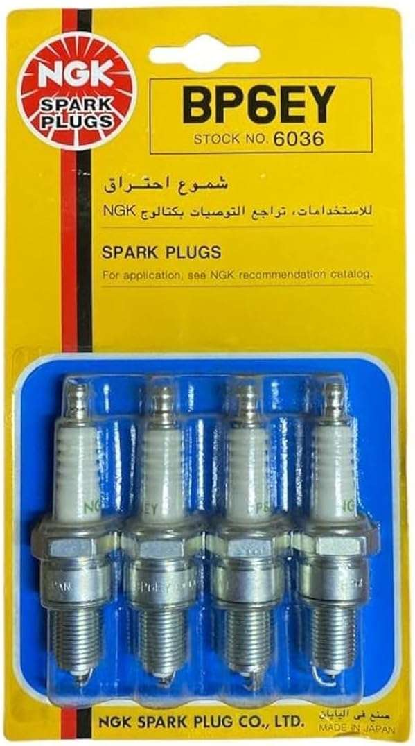 طقم بوجيهات 1 شمعة 21 NGK