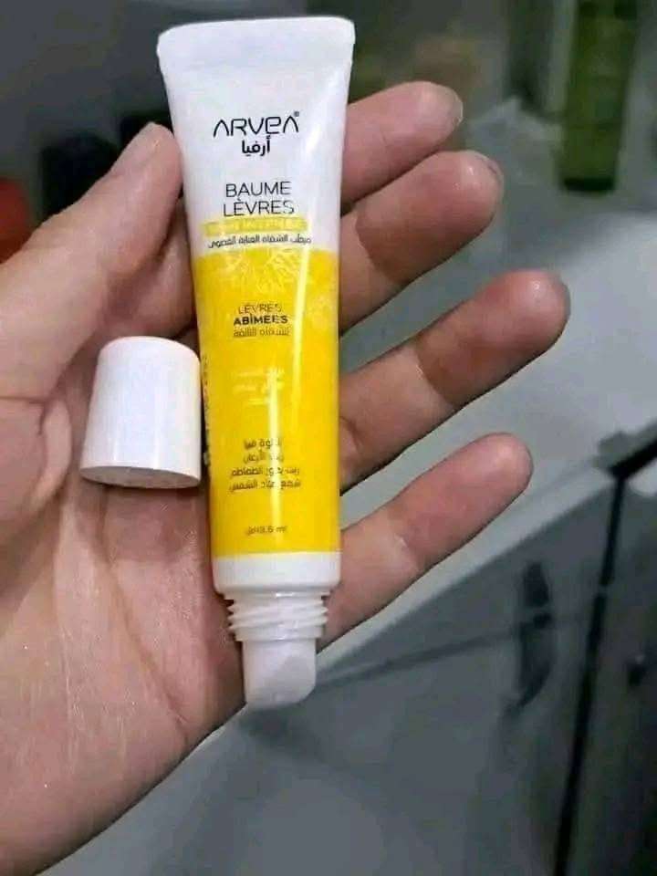 مرطب الشفاة العناية القصوى