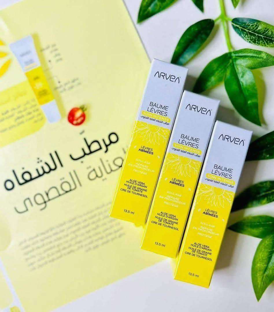 مرطب الشفاة العناية القصوى