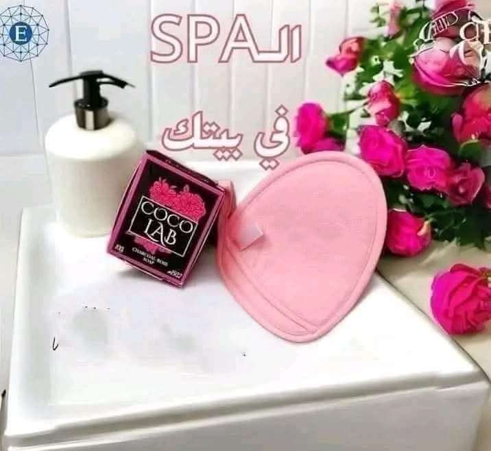 قفاز الاسكراب وصابونه الفحم والورد