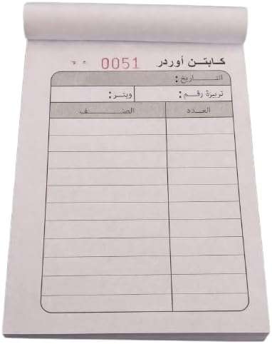 دفتر طلبات عالي الجودة بنسخ كربونية، 50 ورقة،B0GF93X33N