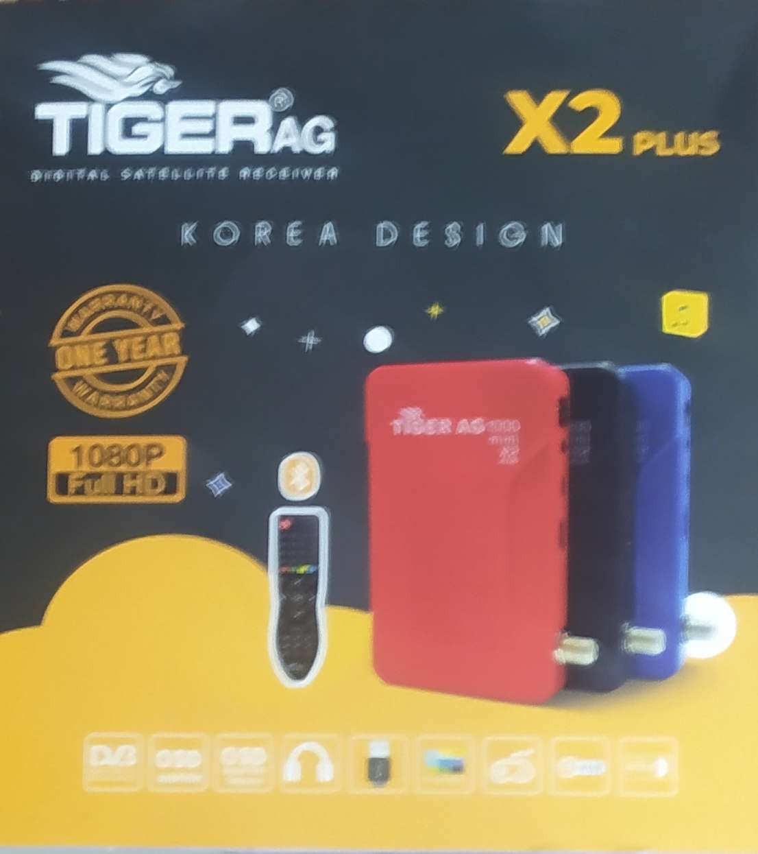 تايجر x2