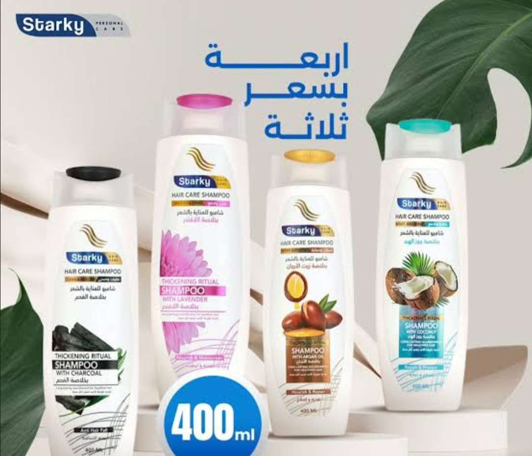 شامبو ستاركي