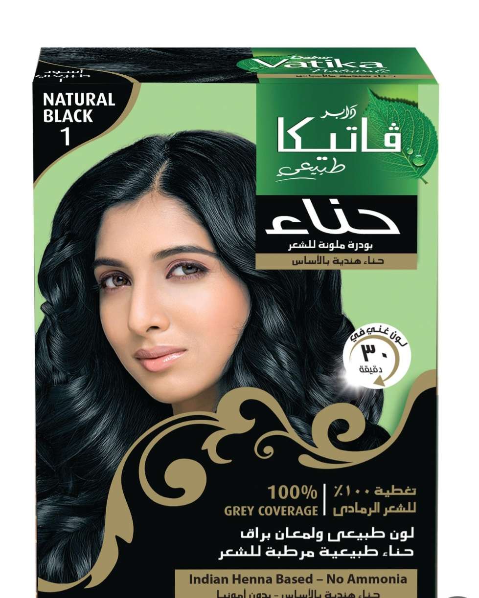 حنه فاتيكا