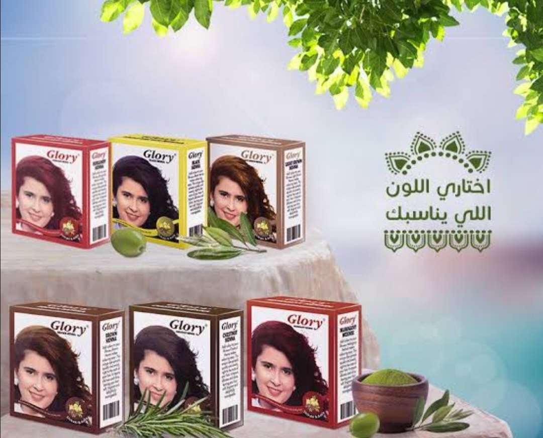 حنه جلوري