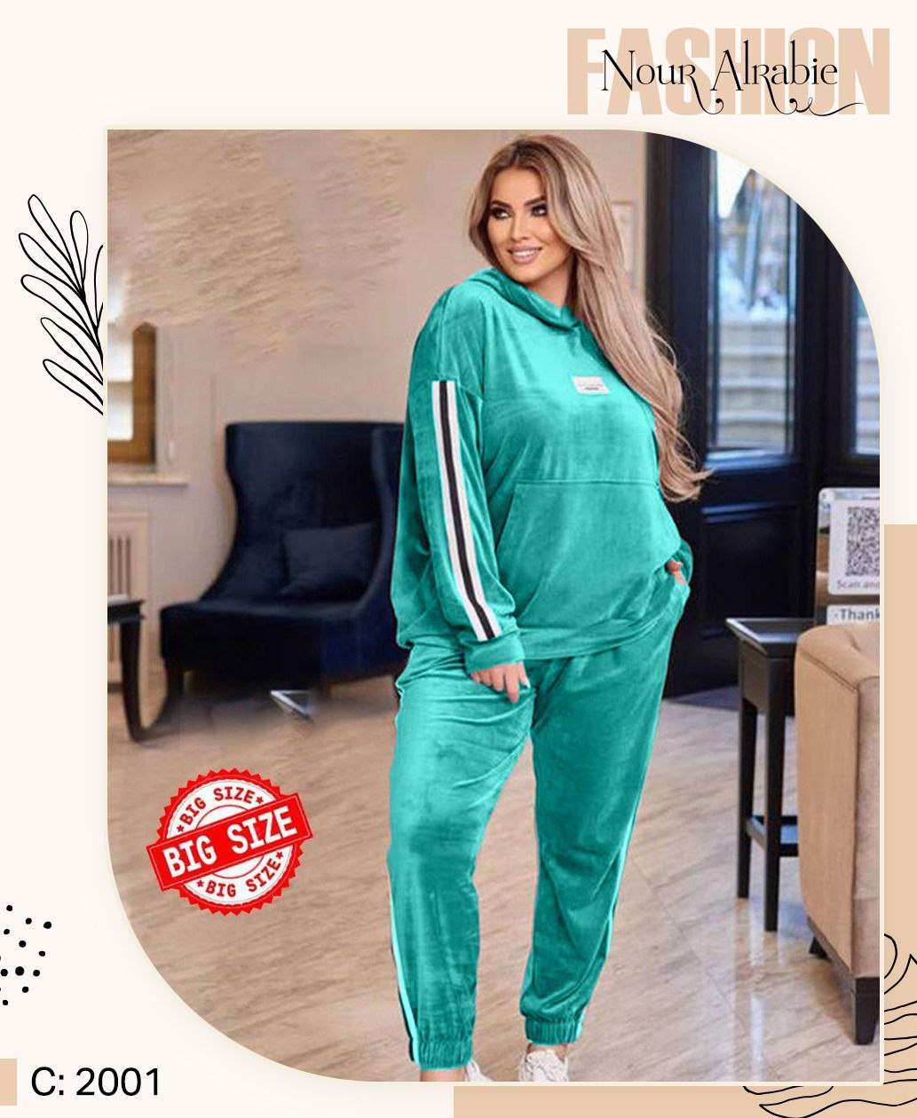 كوليكشن بيجامات حريمى