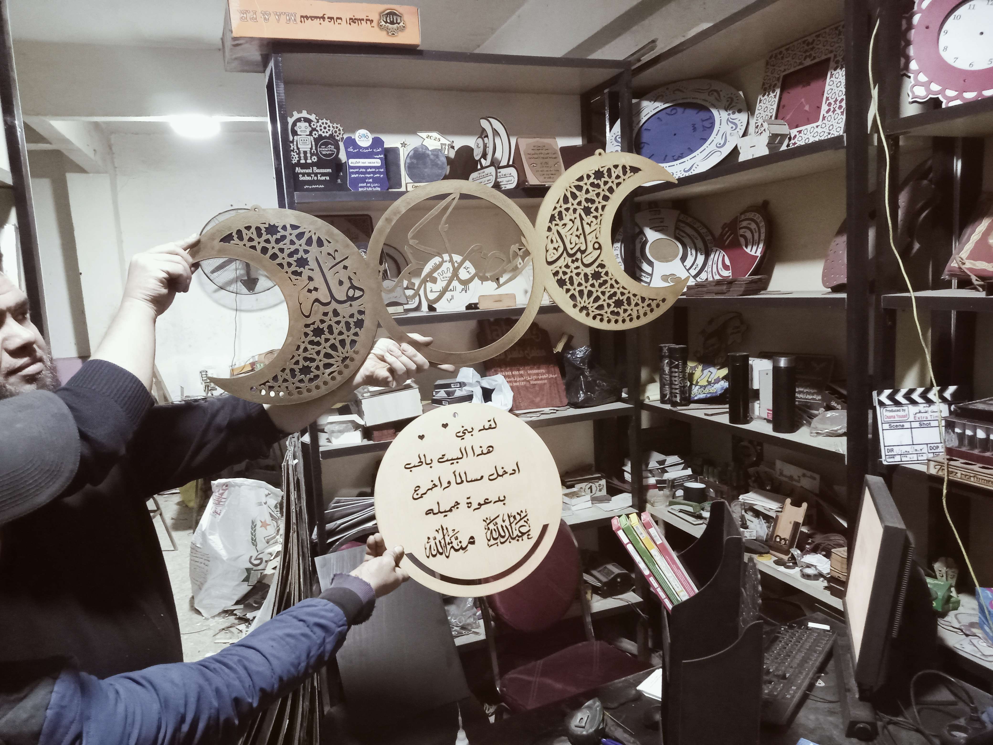 زخارف
