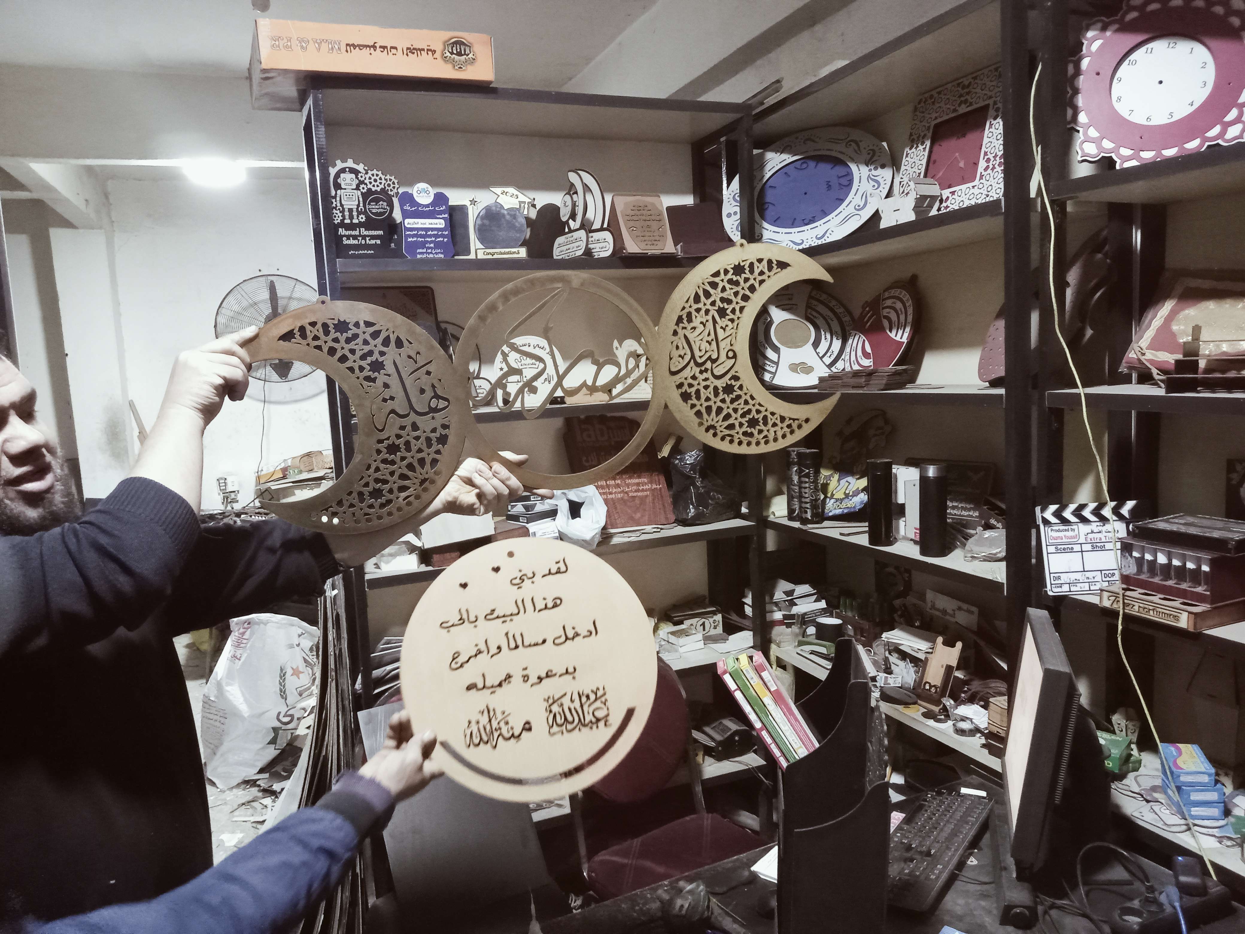 زخارف