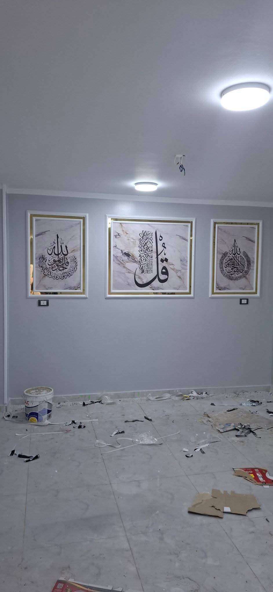 ورق الحائط ال 3D