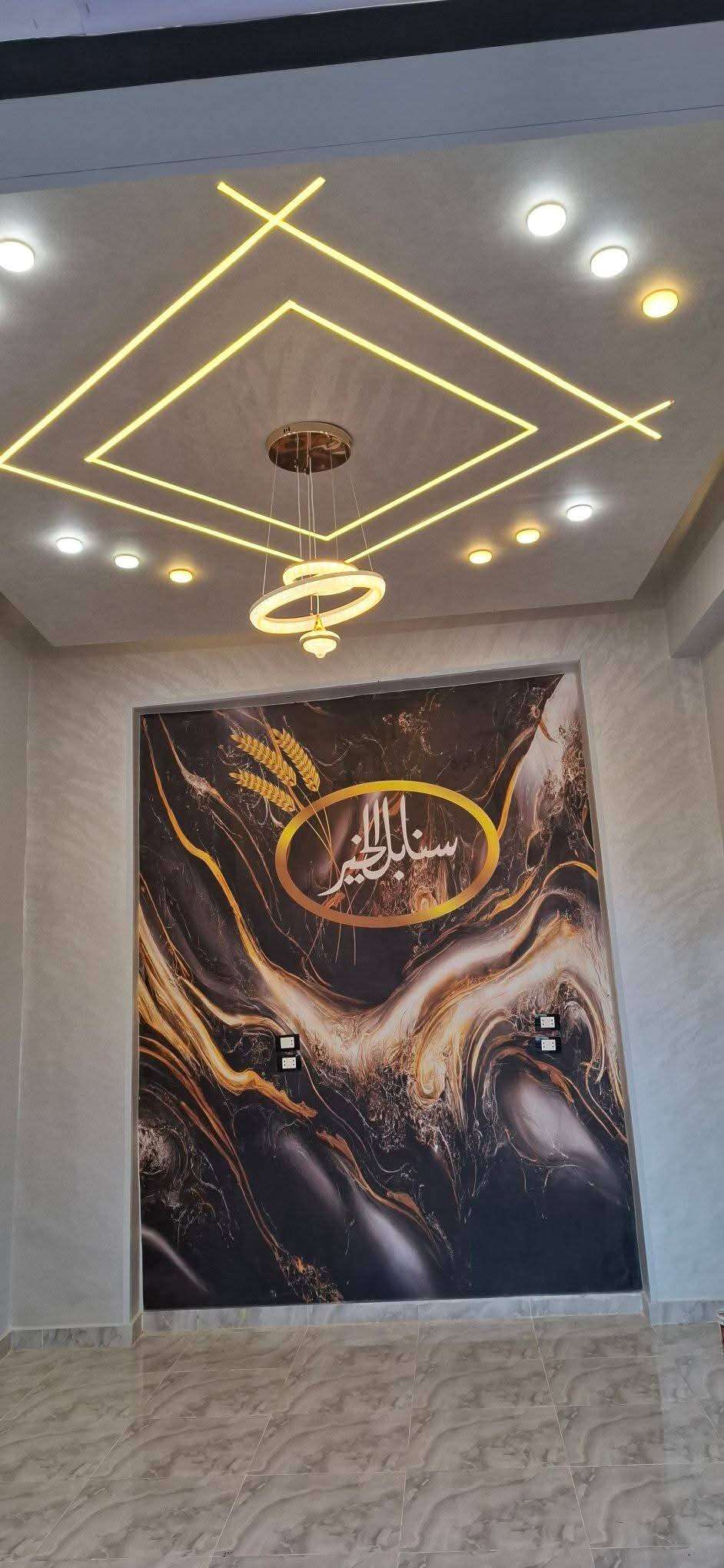ورق الحائط ال 3D