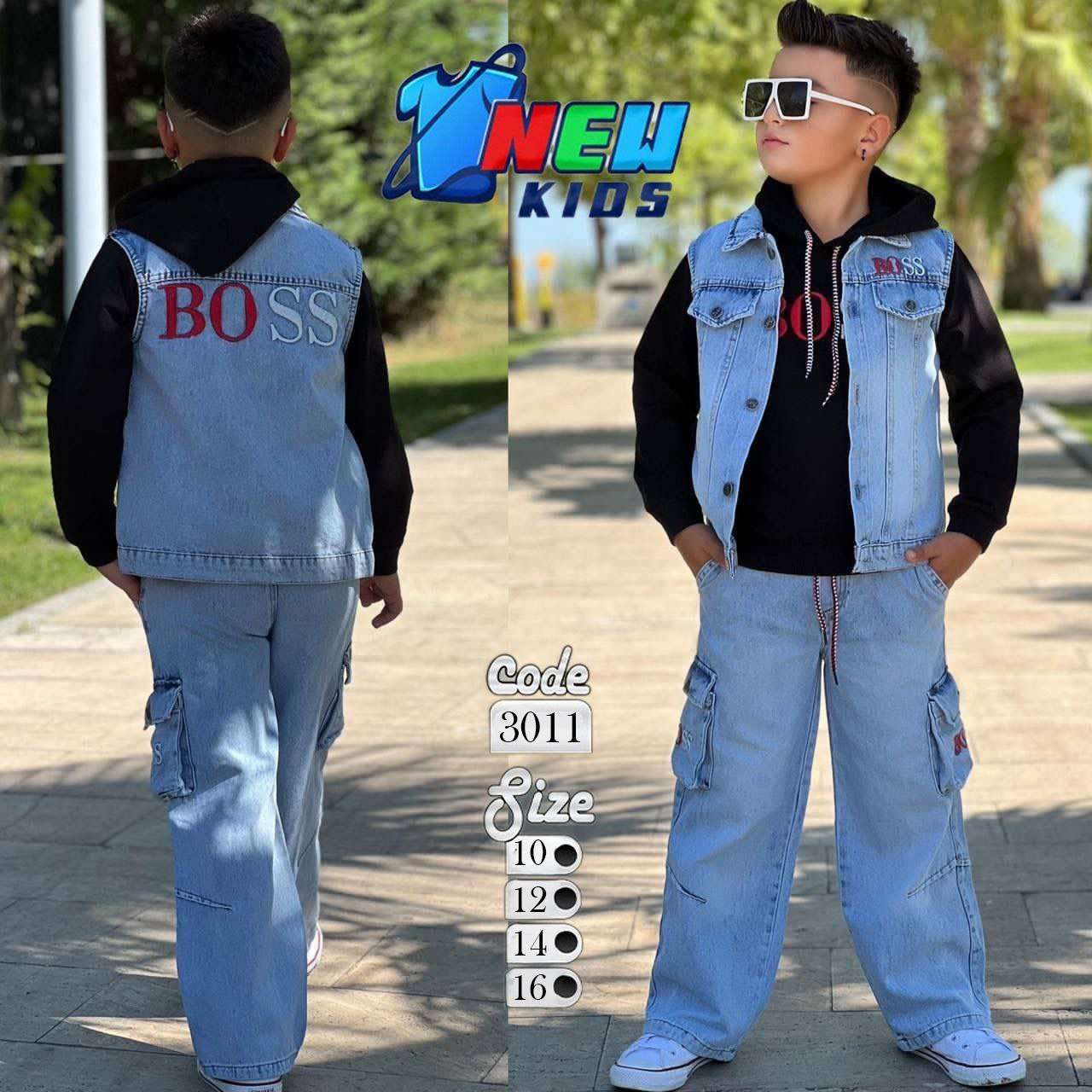 بوي فريند جينز