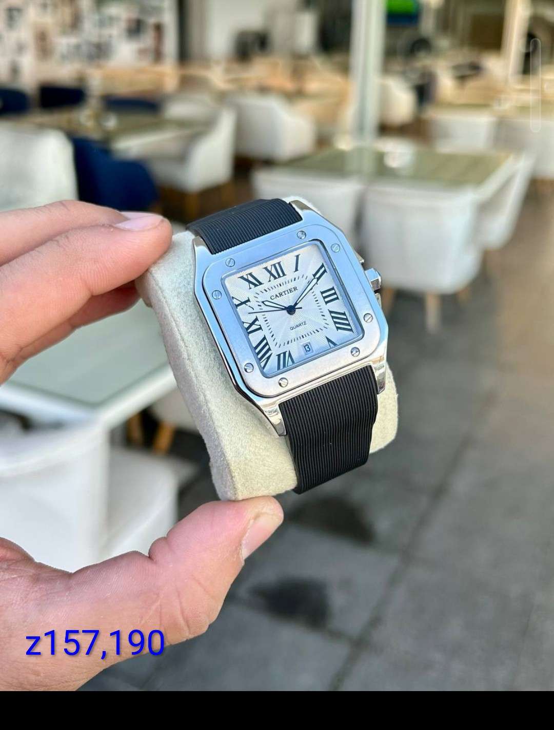 ساعات