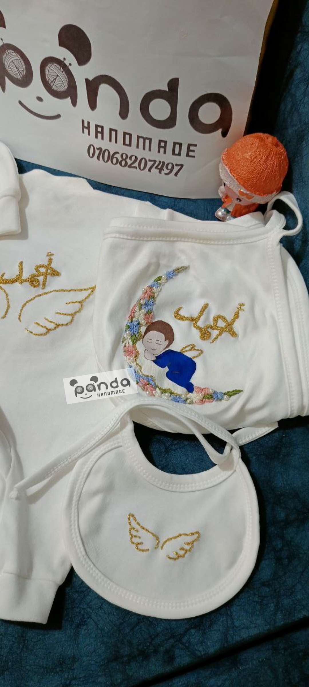 طقم سبوع بيبي