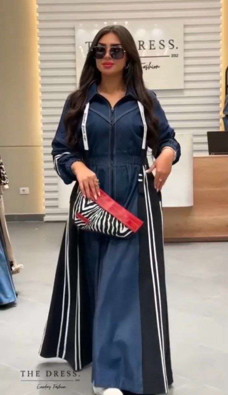 دريس