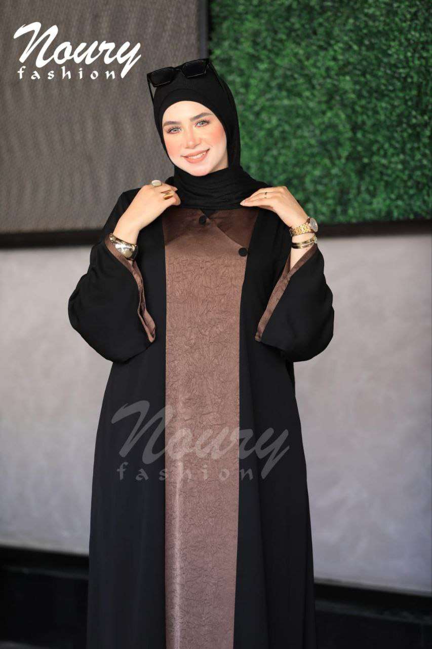 جاسمين
