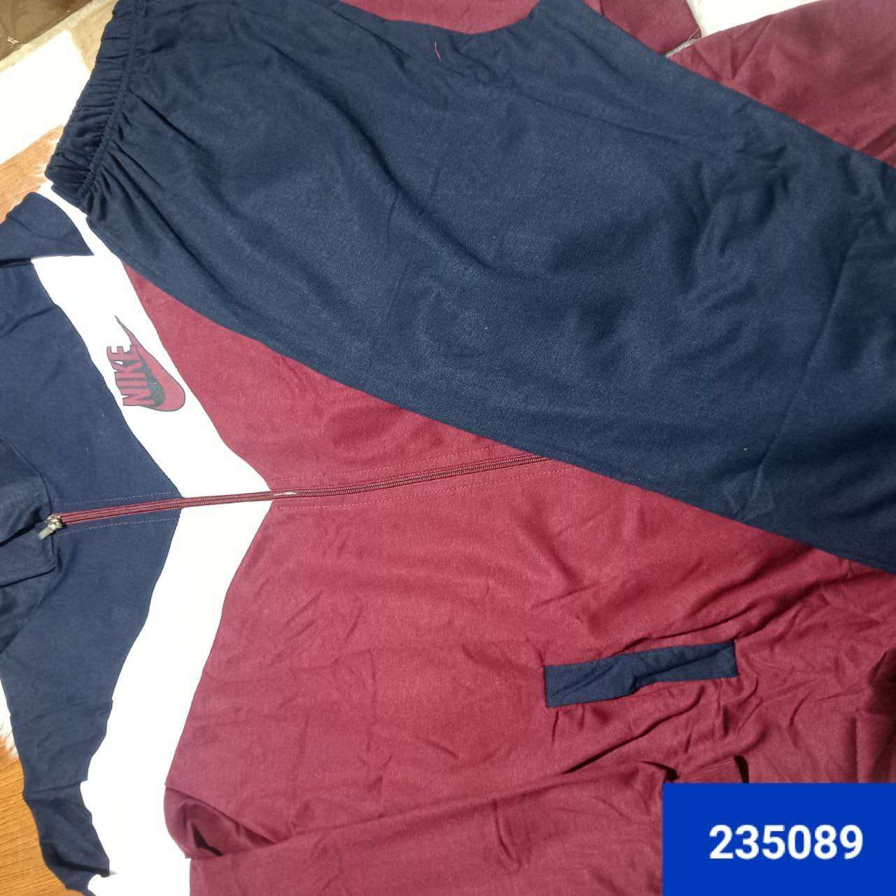 ترنج نايك خروج