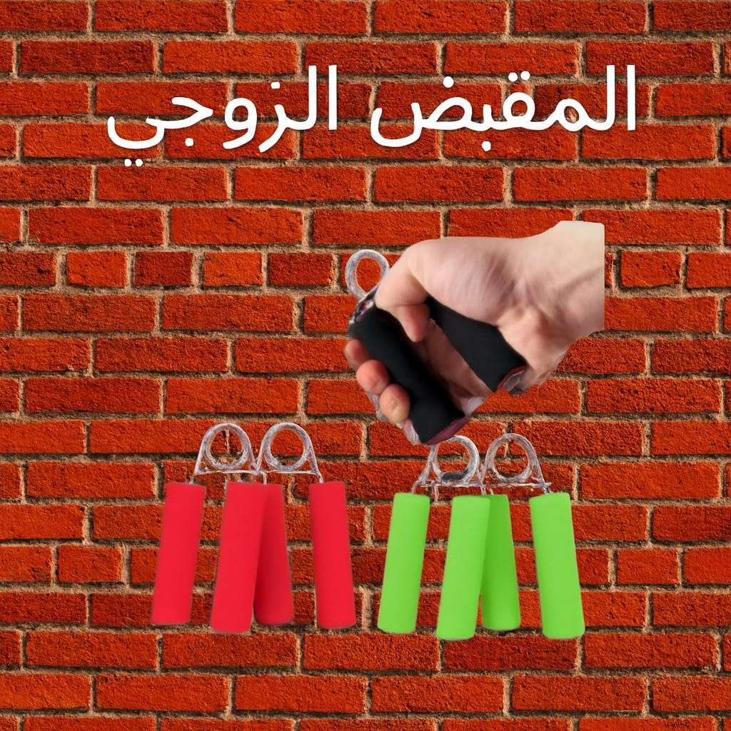 التخسيس مش معناه تعب ولا حرمان