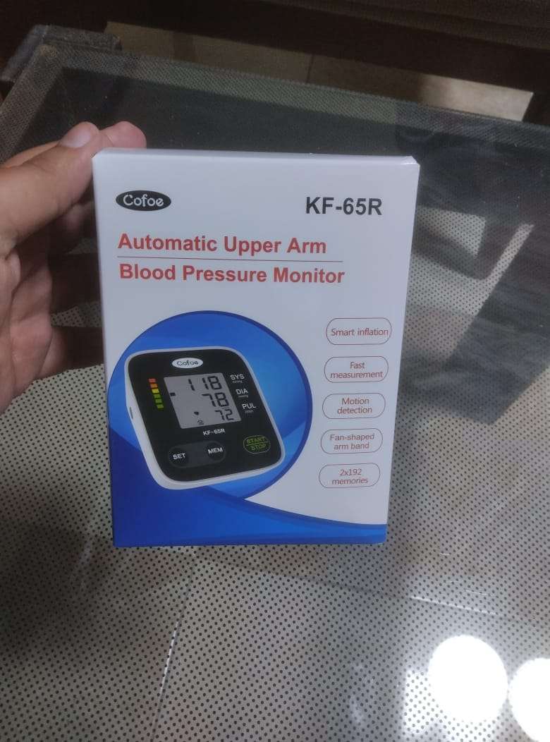 جهاز قياس الضغط الرقمي كوفي