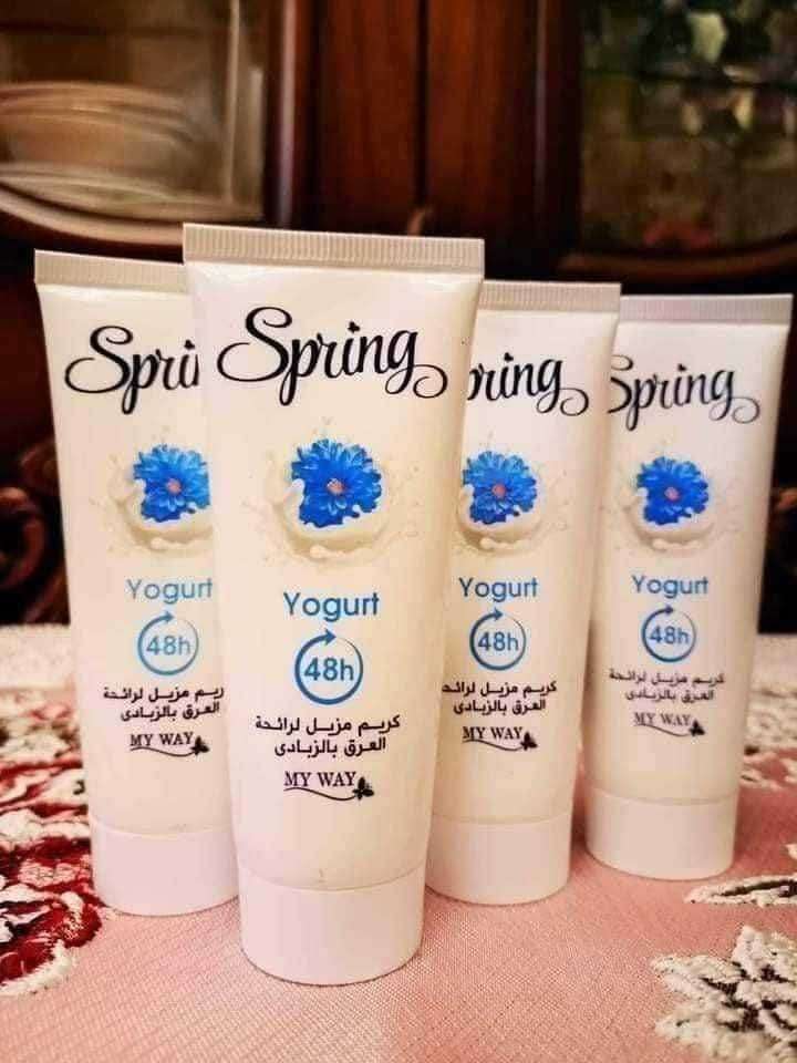 كريم مزيل العرق سبرينج الزبادي