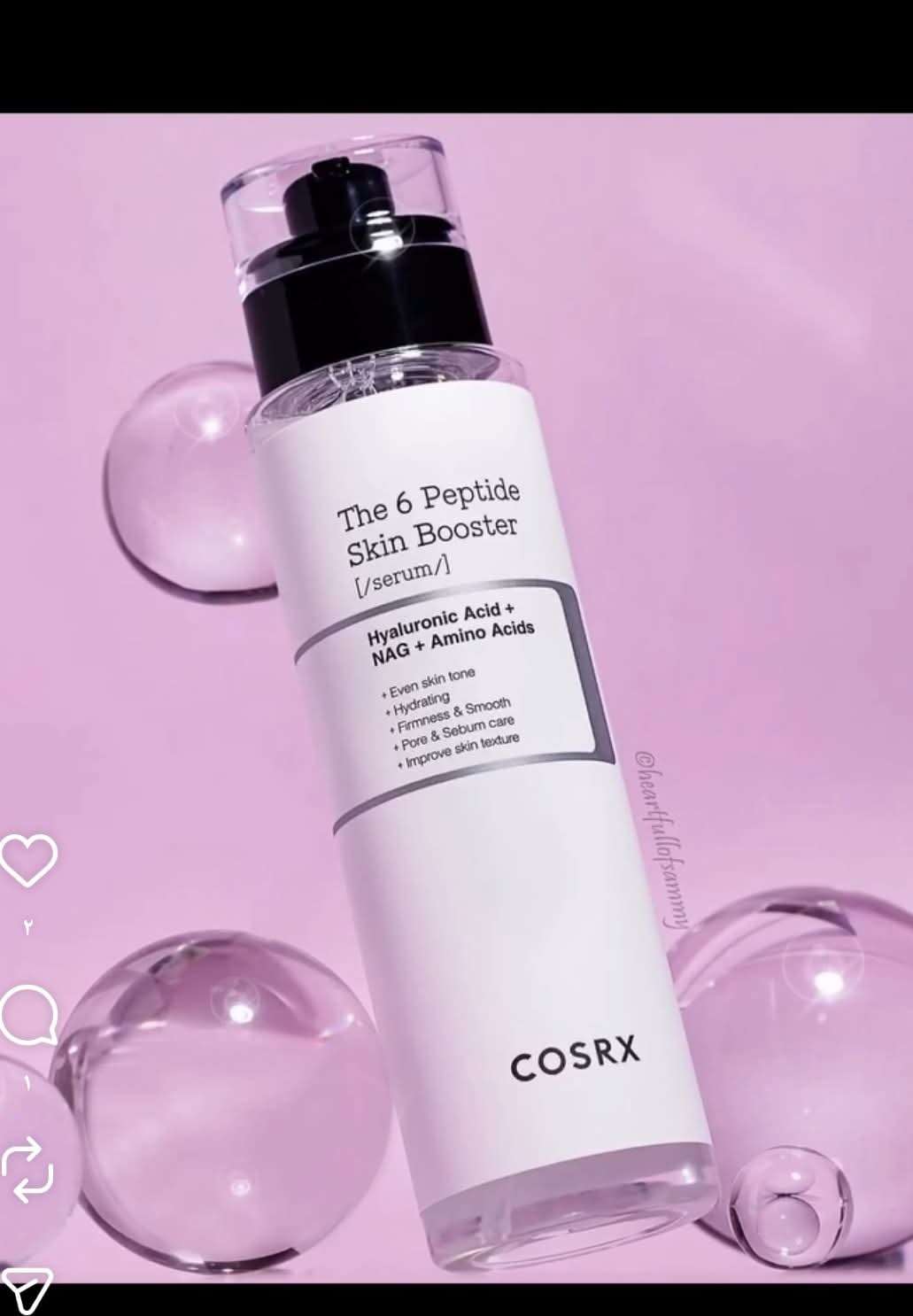 Cosrx The 6 Peptide Skin Booster