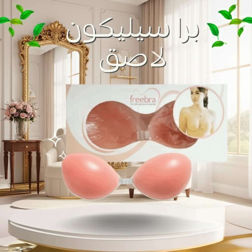 الأنوثة مش في الشكل وبس…