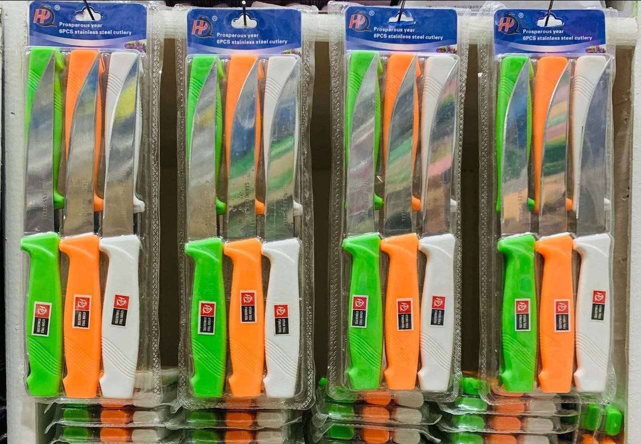 طقم كذلك 6 فى 1