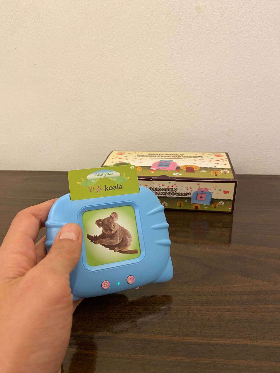 قارئ الكروت التعليمى