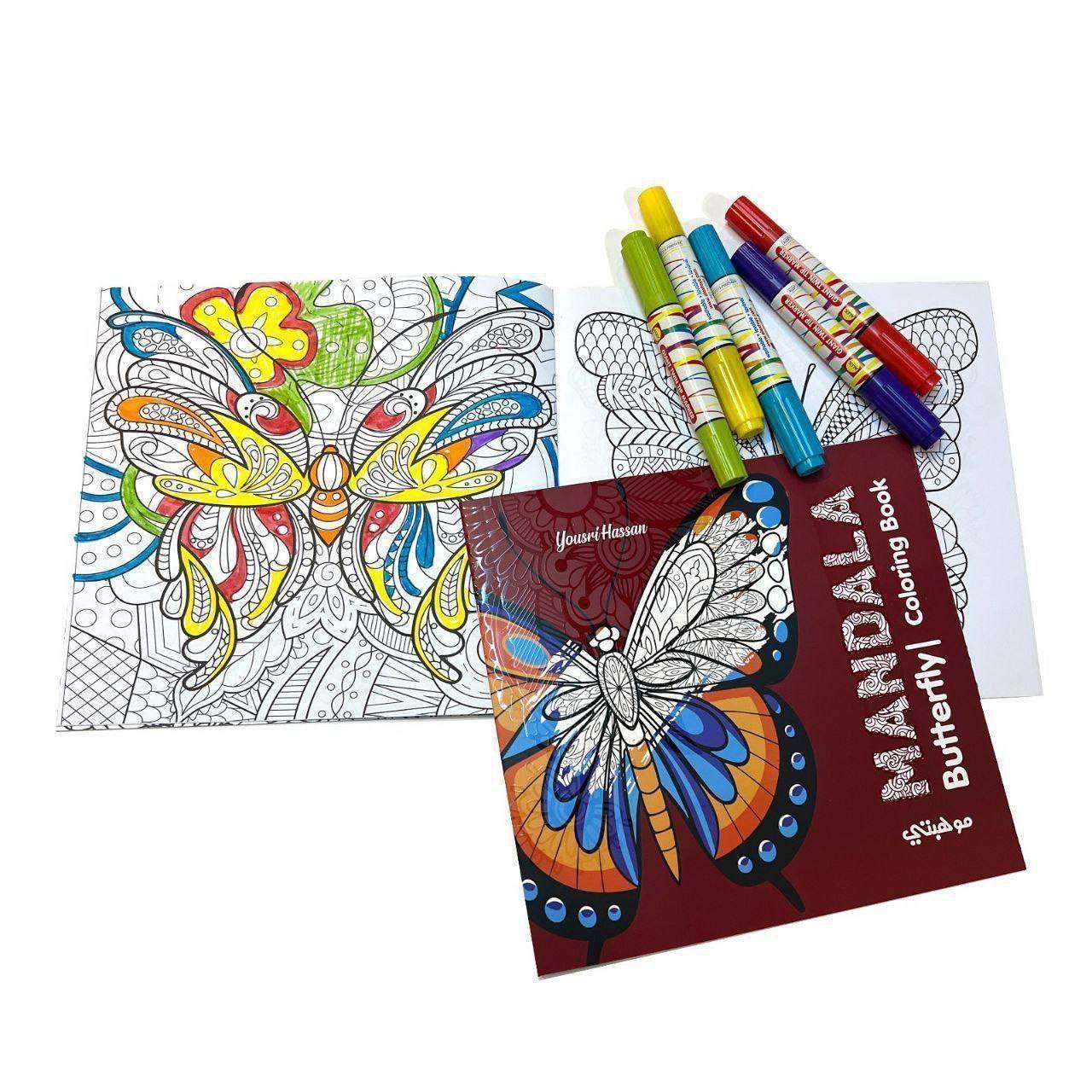 كتاب الرسم مانديلا