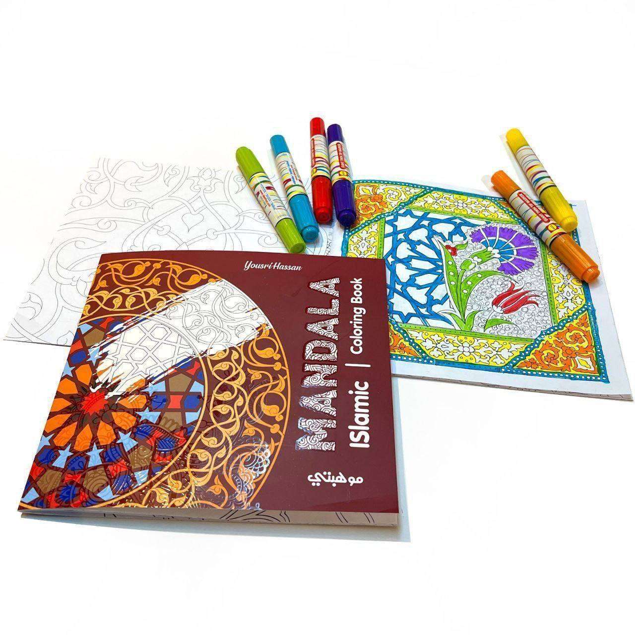 كتاب الرسم مانديلا