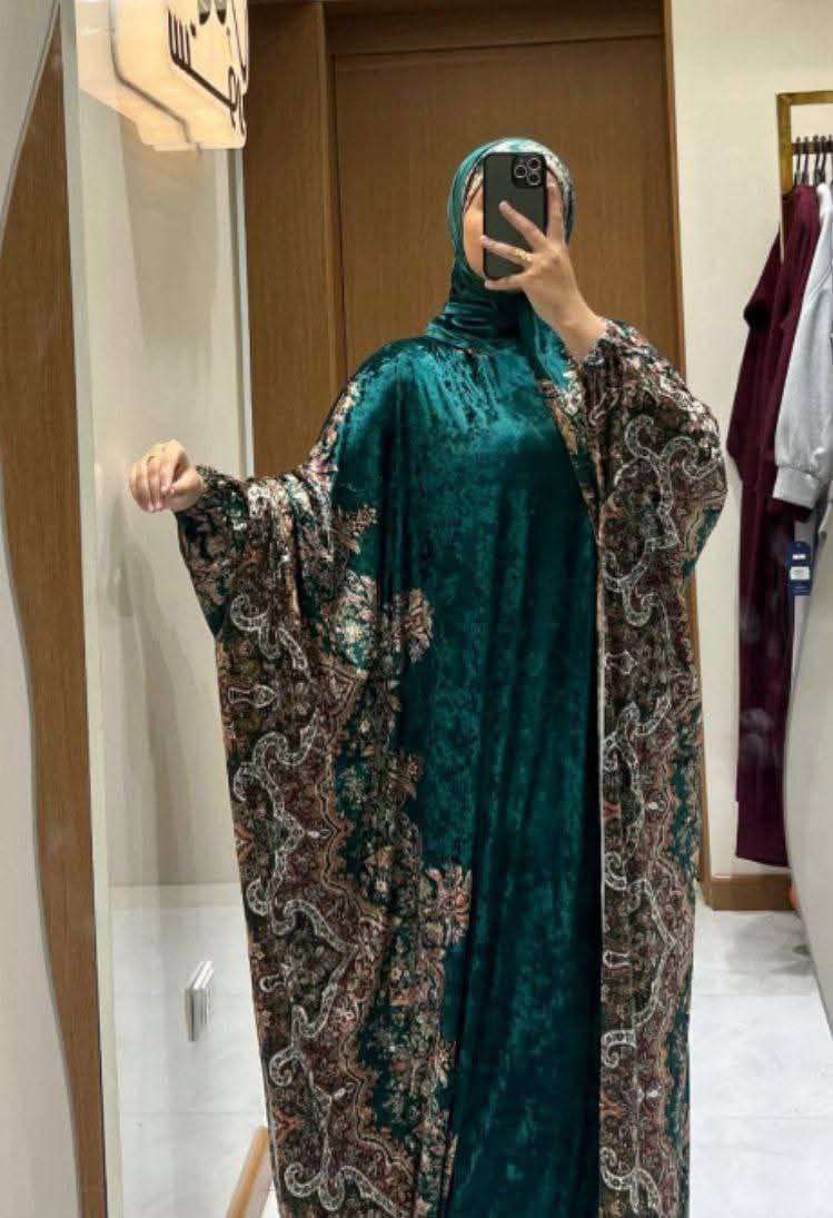 اسدال قطيفه