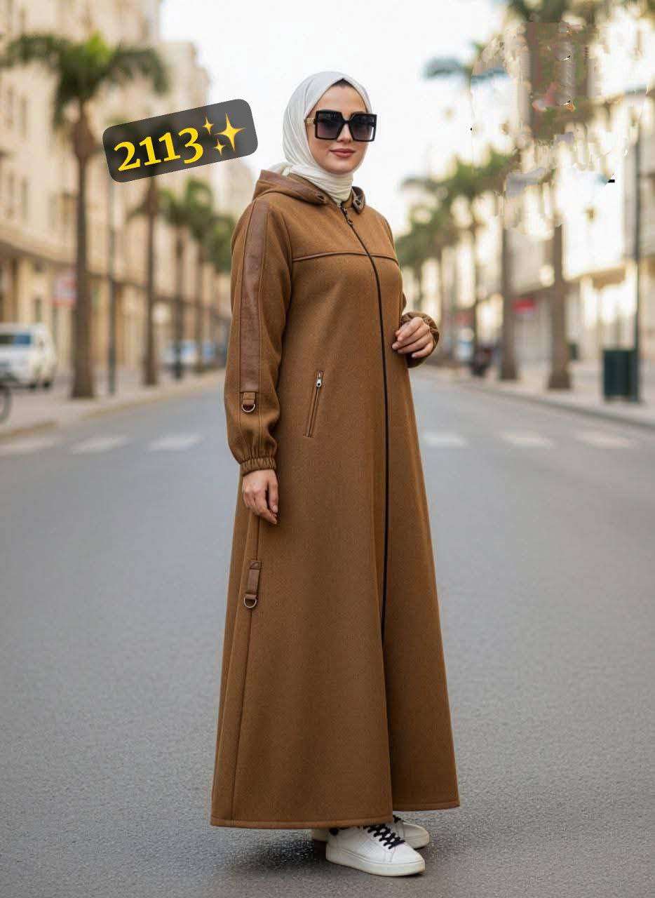 عبايه سوسته