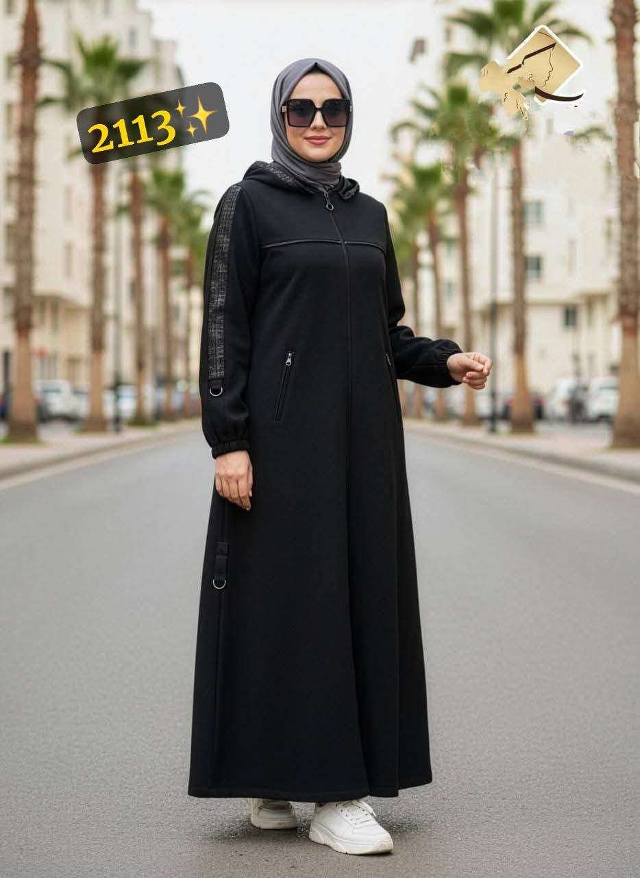 عبايه سوسته