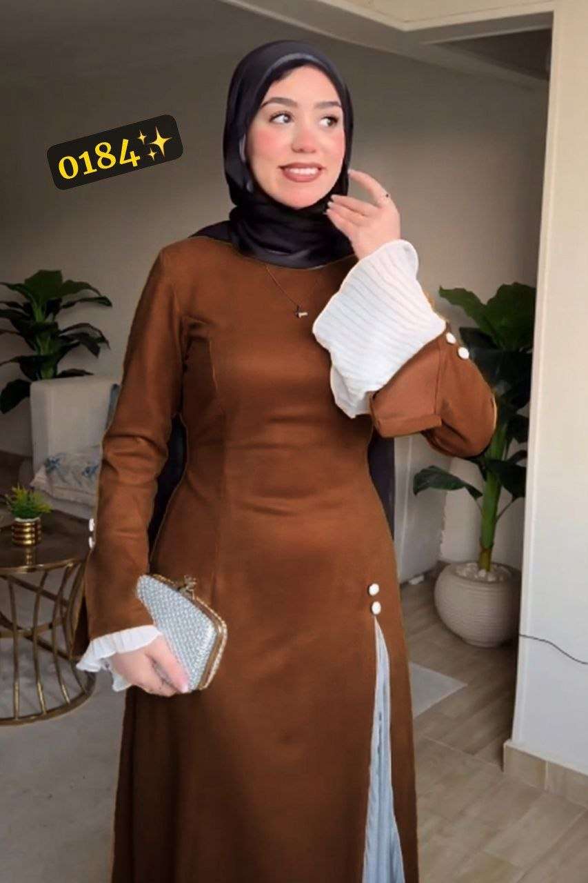 دريس شمواه