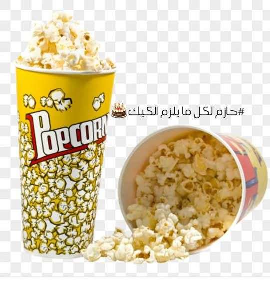 كوب فشار