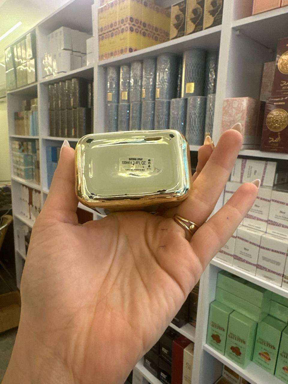 استرونج ويز يو دهبي