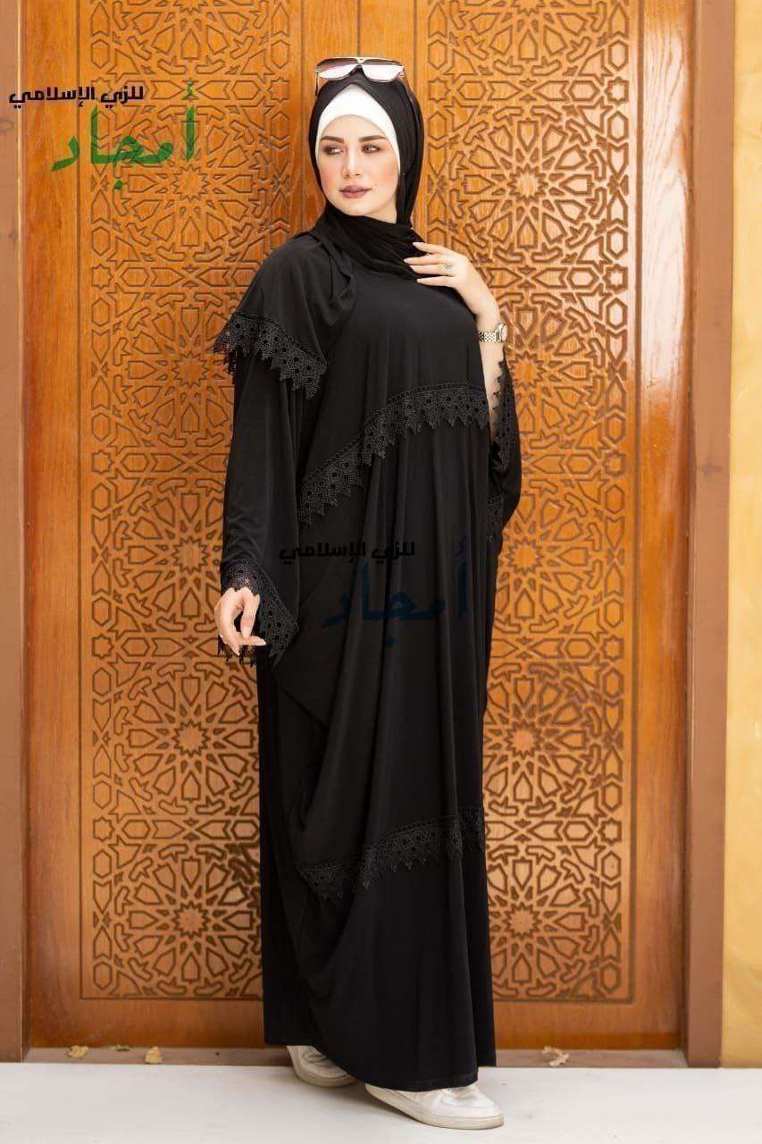 إسدال جوبير