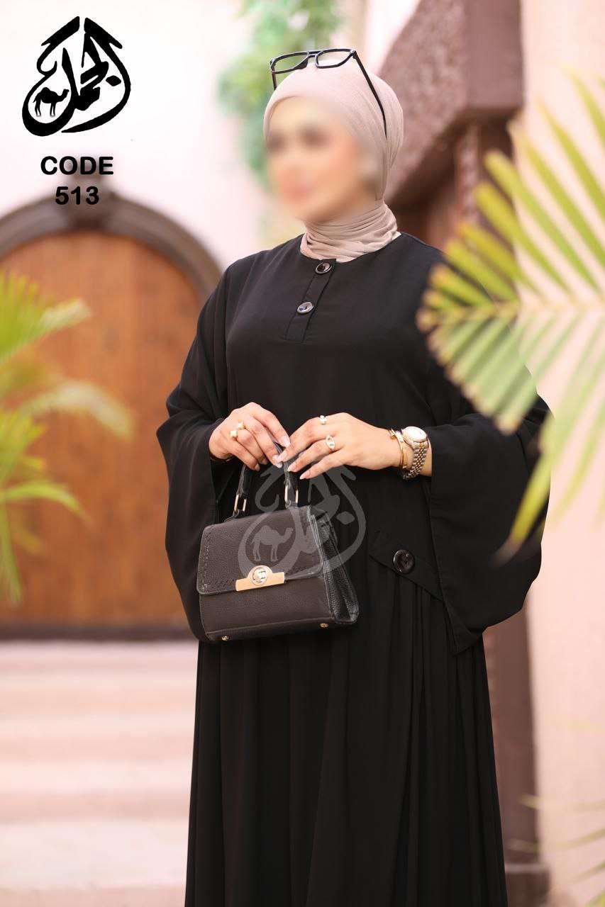 عباية 513