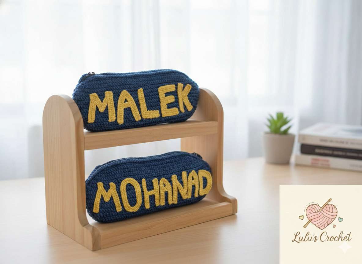 مقلمه كروشيه هاند ميد ساده و متاح كتابه الاسم