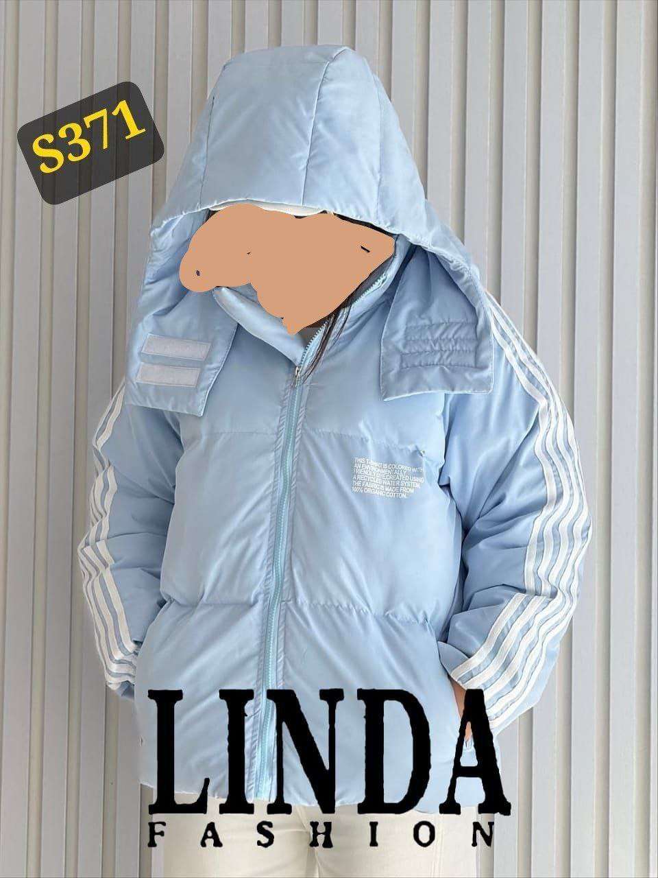 جاكت اديداس