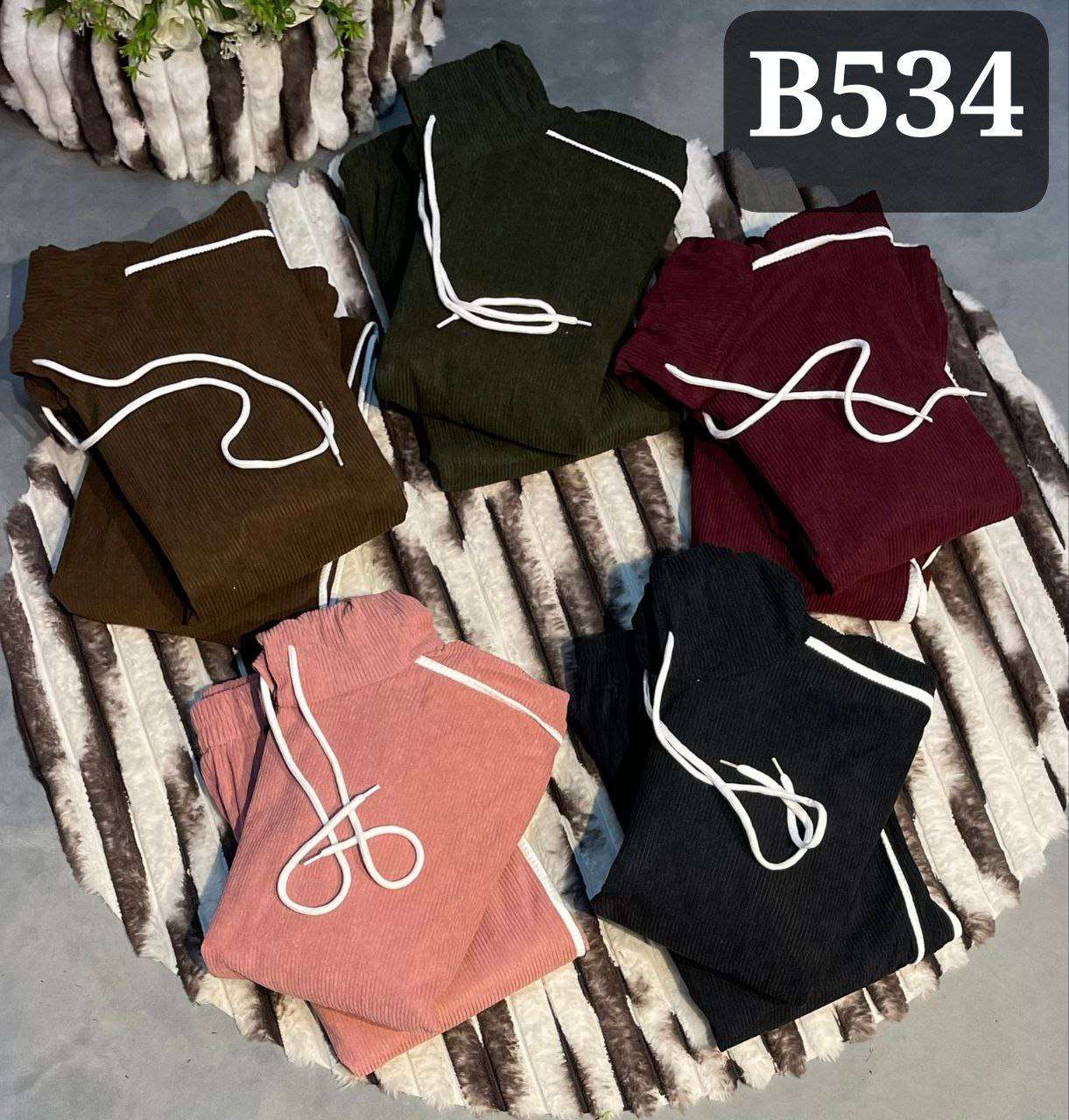 سوت قطعتين 2لون مطعم ابيض