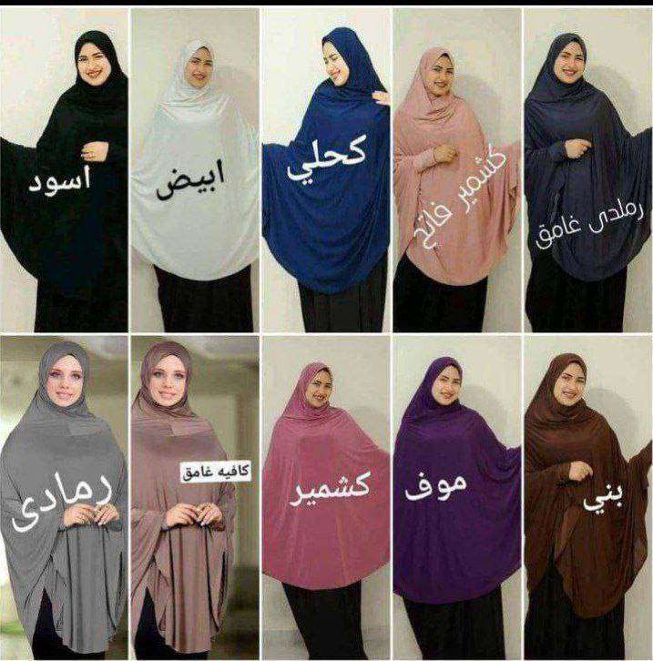 خمار ساده