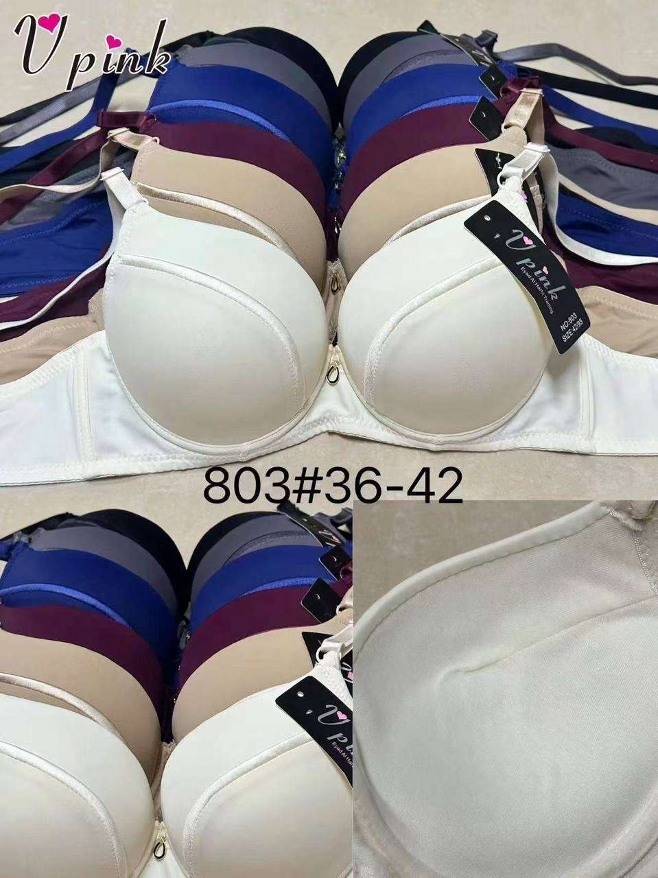 بوش U pink من فيكتوريا سيكرت