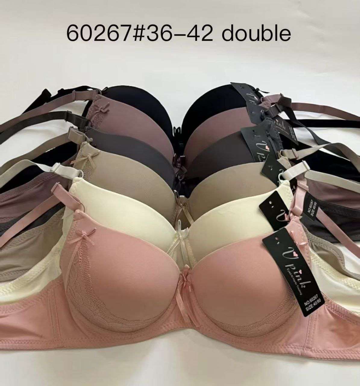 بوش U pink من فيكتوريا سيكرت