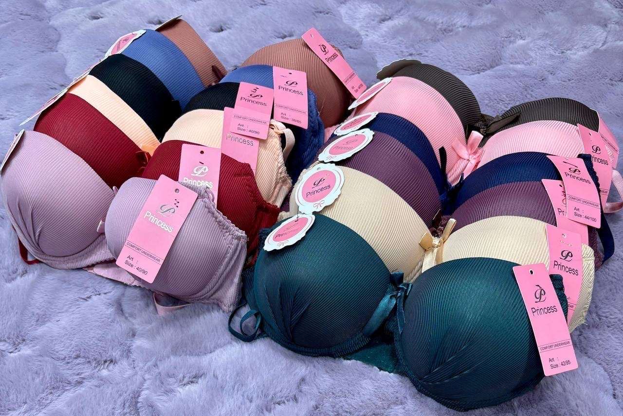 هاف بوش برنسيس