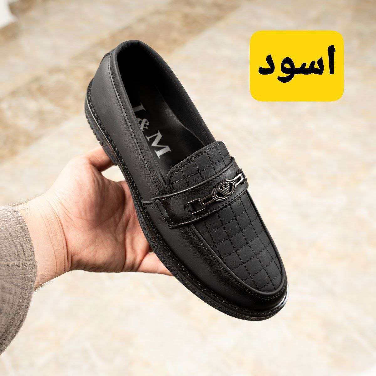 جزامه
