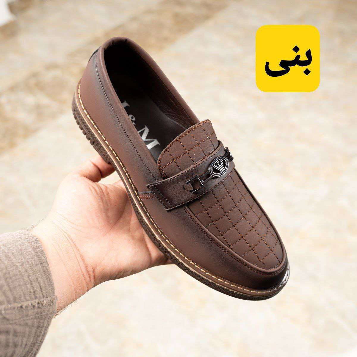 جزامه