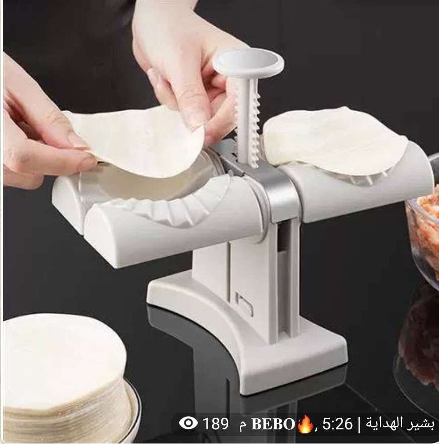 مكبس قطايف وفطائر 2عين
